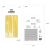 product-image-2.png