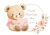 Pamiątka Chrztu Świętego Amelii(4).png